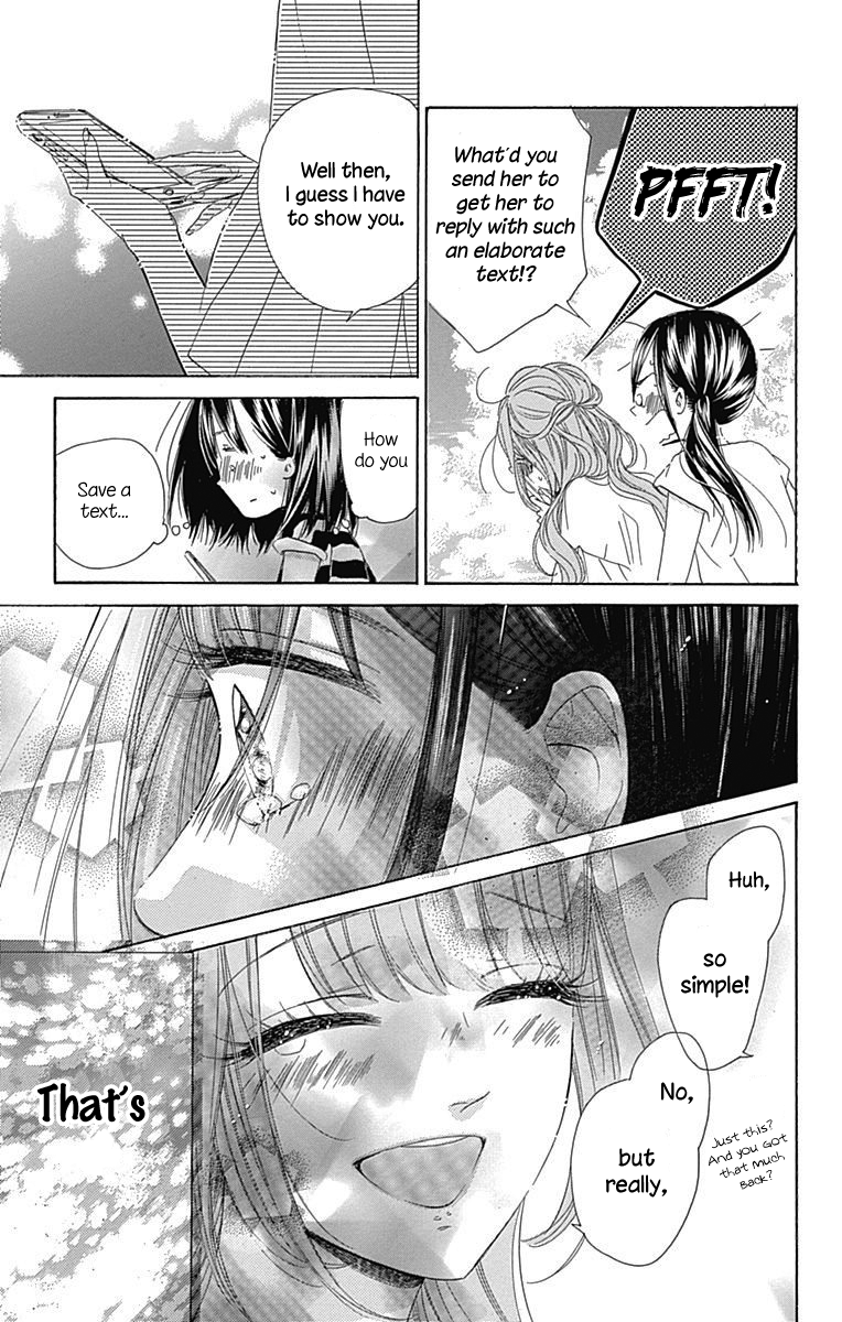 Honey Lemon Soda Chapter 17 50